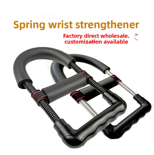 Portable Wrist Grip Strength Trainer