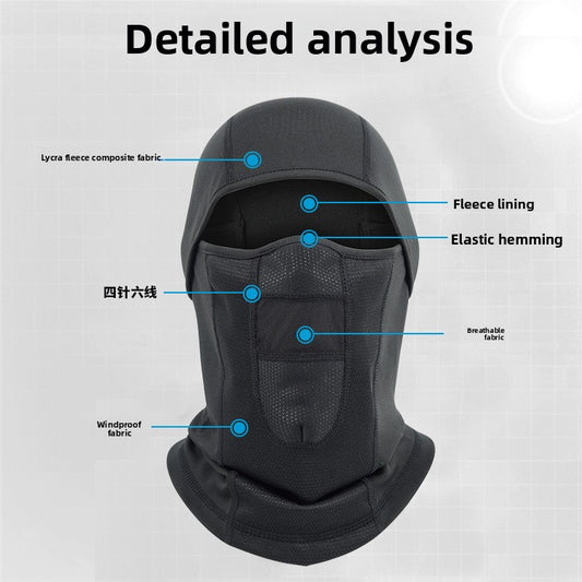 Cycling Face Mask